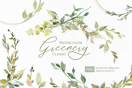 Watercolor Green Leaves Branches, an Illustration by GraphicsDish