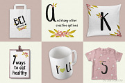 The Green Friendly Alphabet, a Decorative Illustration by Lisa's Balcony (Thumbnail 8 of 9)