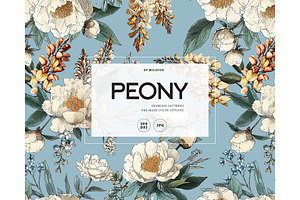 Flower lush peony seamless pattern, a Pattern Graphic by Milatoo