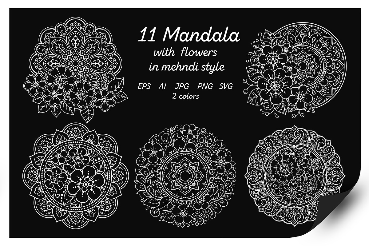 Mandalas collection, a Decorative Illustration by Katika Shop (Photo 4 of 8)