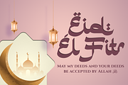 Marhaban Ramadhan, a Font by Omotu Studio (Thumbnail 9 of 14)