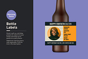 Dalton Birthday Invitation, an Invitation Template by Mountain Folk Creative (Thumbnail 7 of 7)