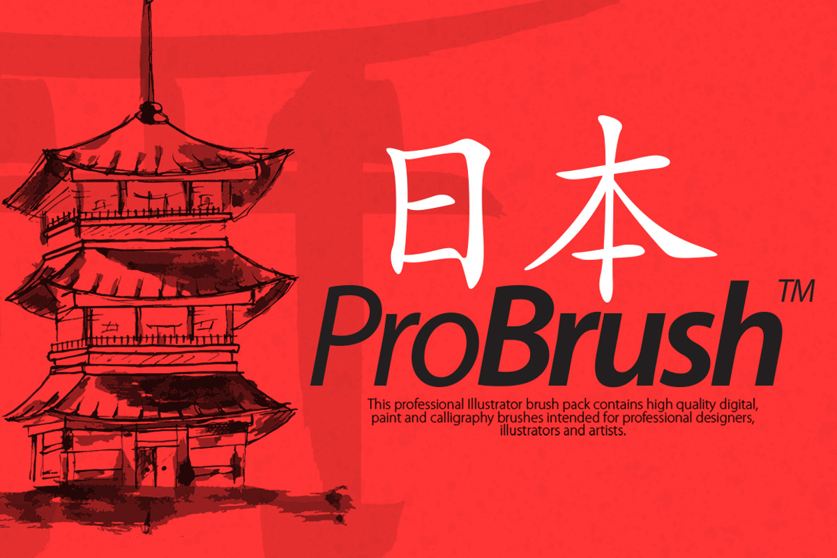 Japan ProBrush™ preview 6