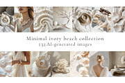 132 minimal ivory beach image set, a Nature Photo by Yulia Furman (Thumbnail 1 of 5)