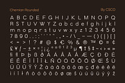 Chemian Rounded, a Sans Serif Font by Craft Supply Co. (Thumbnail 8 of 8)