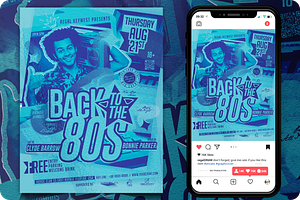 Back to the 80s Flyer, a Flyer Template by regalDRAW