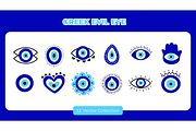 Greek Evil Eye Vector Set, an Empty State Illustration by Creathub Studio (Thumbnail 1 of 6)