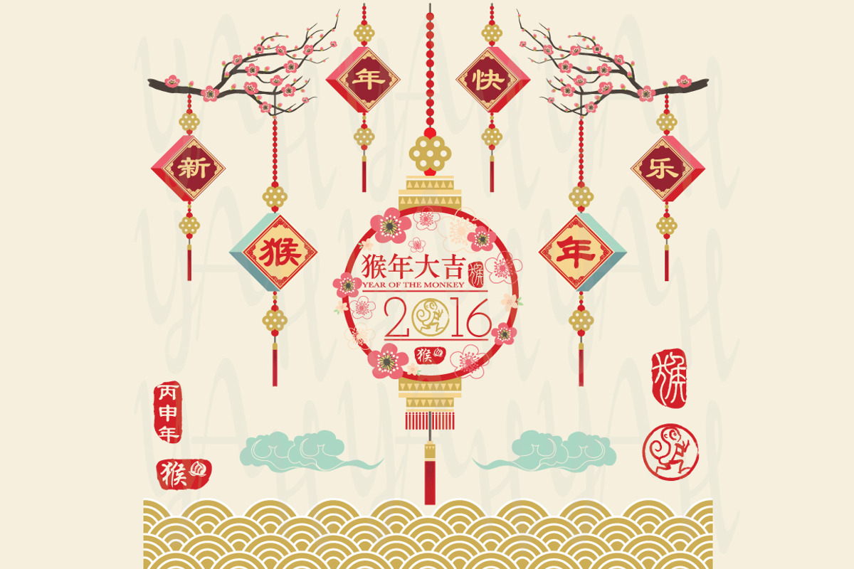 Chinese New Year Ornament Collection, an Illustration by YenzArtHaut (Photo 1 of 2)