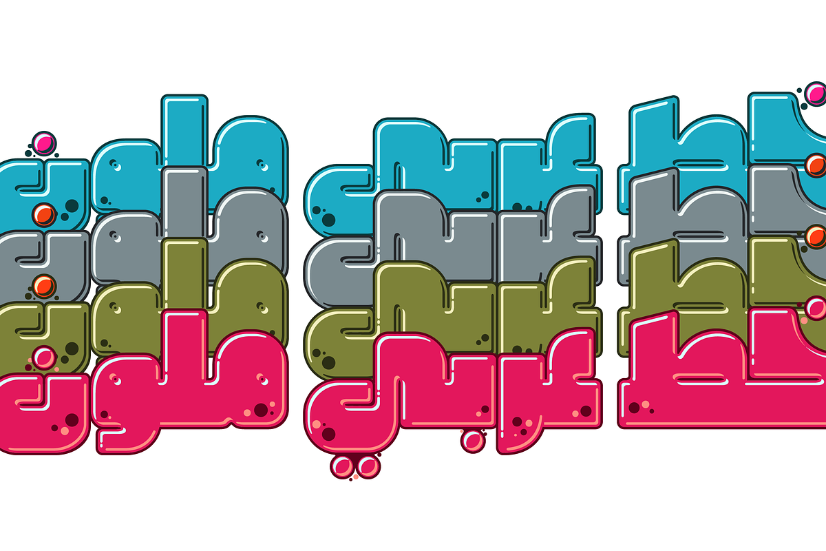 Graffitica - Arabic Font خط غرافيتيكا preview 2