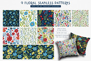 Rainbow Bloom - Floral Collection, an Illustration by Anna Ivanir (Thumbnail 3 of 6)