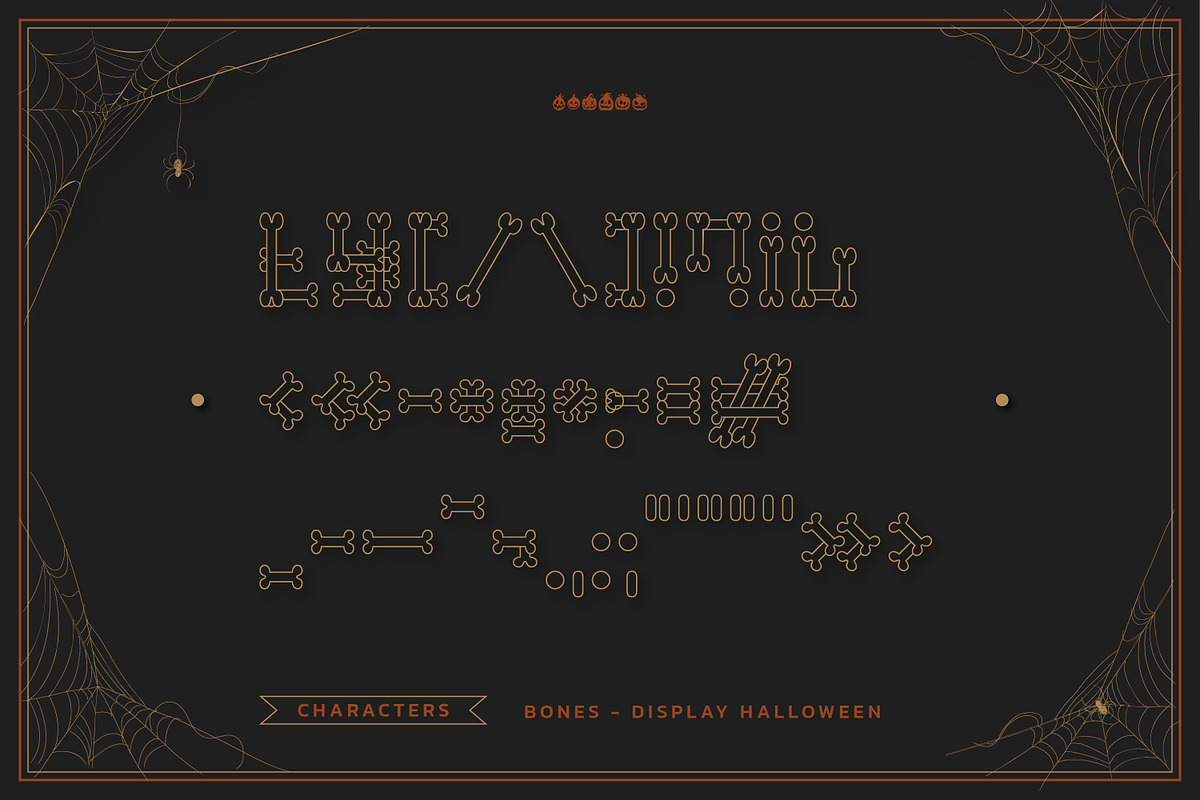 Bones Halloween Display Font, a Serif Font by infernostudio3 (Photo 10 of 11)