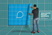Wallpaper Rolled Mockups, a Mockup by Kongkow (Thumbnail 3 of 5)
