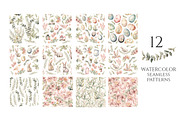 Watercolor Happy Easter Collection, a Decorative Illustration by Evgeniia (Thumbnail 17 of 17)