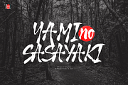 Shinkai Ink | Japanese Solid Brush, a Handwritten Font by Denustudios (Thumbnail 6 of 12)