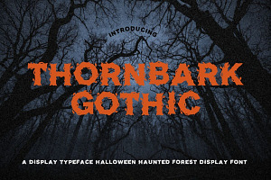 Thornbark Gothic Haunted Forest Disp