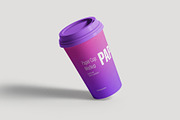 Paper Cup Mockup - 12 Views, a Cups & Container Mockup by Illusiongraphic (Thumbnail 4 of 29)
