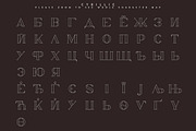 Chalga Outline - Serif Typeface, a Serif Font by VP Fonts (Thumbnail 9 of 10)