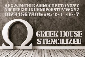 Stencilized Greek Font