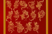 Golden dragon clipart, a Decorative Illustration by TaKong Magics (Thumbnail 5 of 6)