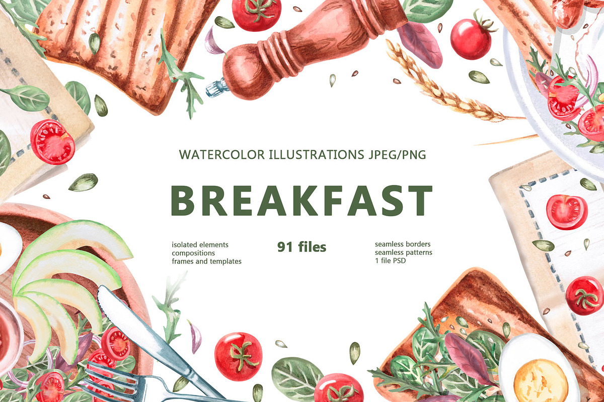 Breakfast, an Illustration by SvetLana (Photo 1 of 12)