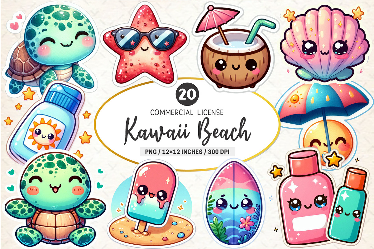 Kawaii Beach Clipart Bundle, an Illustration by SinaCreation (Photo 1 of 5)