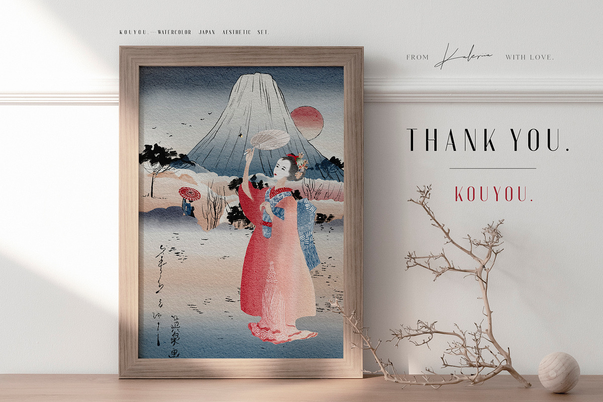 KOUYOU - Japanese Geisha Collection, a Person Illustration by Kaleriia (Photo 12 of 12)