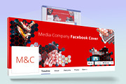Clean Media Company Facebook Cover, a Social Media Template by NeptuneDesign (Thumbnail 2 of 4)