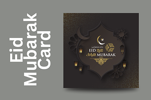 Stunning Eid Card Design