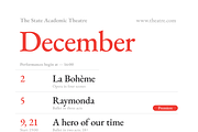 Theater Event Schedule Poster #2, a Flyer Template by Danil Polshin (Thumbnail 6 of 10)