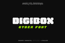 DigiBox