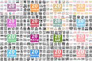 MEGA SVG Bundle 1250 Designs, an Illustration by ZoomkSVG (Thumbnail 4 of 6)