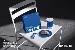 Cafe Branding Mockup