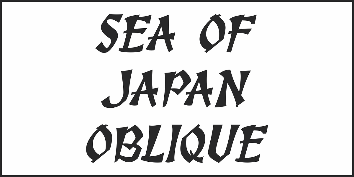 Sea of Japan JNL, a Font by Jeff Levine Fonts (Photo 4 of 5)