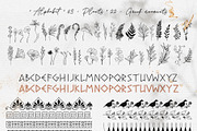Antique greek beauty - designs kit, a Person Illustration by My Space Garden (Thumbnail 11 of 19)