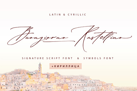 Buongiorno Rastellino font Cyrillic