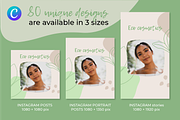 Canva instagram templates, a Social Media Template by Chakraborty Design (Thumbnail 12 of 15)