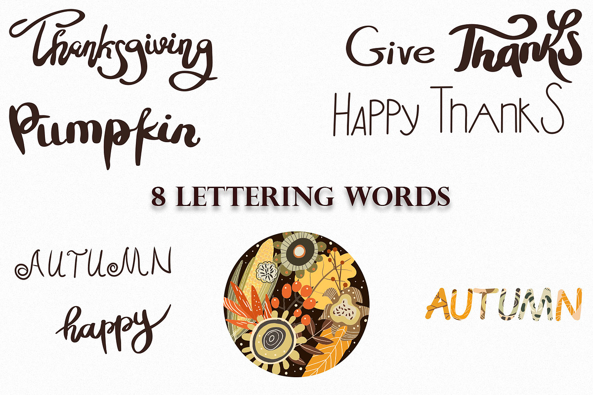 Thanksgiving frames and animals set, an Animal Illustration by NataLyaroArt (Photo 6 of 7)