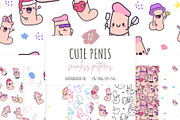 Funny Penis Patterns, a Pattern Graphic by Palau (Thumbnail 1 of 9)