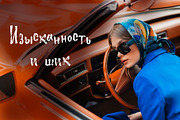 MarisolScribla Cyrillic Texture Font, a Font by IraDvilyuk (Thumbnail 8 of 9)