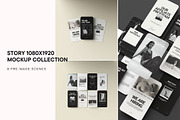 Story Mockup Collection, an iPhone Mockup by Mockup Line (Thumbnail 1 of 10)