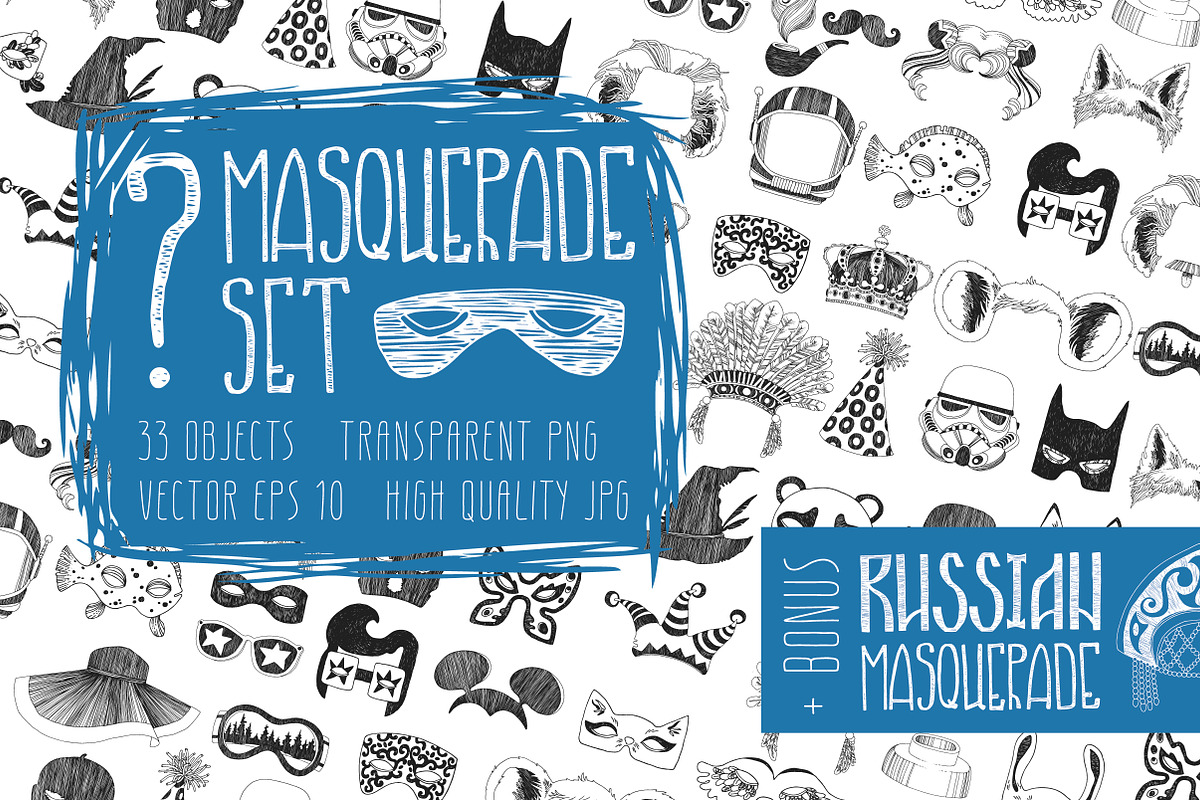 Masquerade Set, an Object Graphic by Nadia Emelianova (Photo 1 of 5)