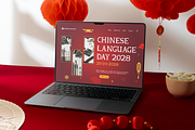 Snake Wood - Modern Chinese New Year, a Serif Font by overlaytemplates (Thumbnail 2 of 5)