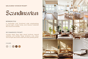 AI Interior Design Midjourney Prompt, an Architecture Photo by Artimind Studio (Thumbnail 3 of 10)