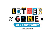 KIDS BUNDLE - fonts & clipart, a Script Font by JuliyArt (Thumbnail 10 of 13)
