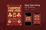 Chinese New Year Flyer Template, a Flyer Template by Graphicorner (Thumbnail 1 of 2)