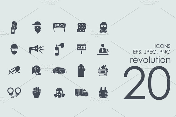 20 Revolution Icons