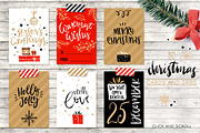Christmas overlays and tags, an Object Graphic by kite-kit (Thumbnail 2 of 7)
