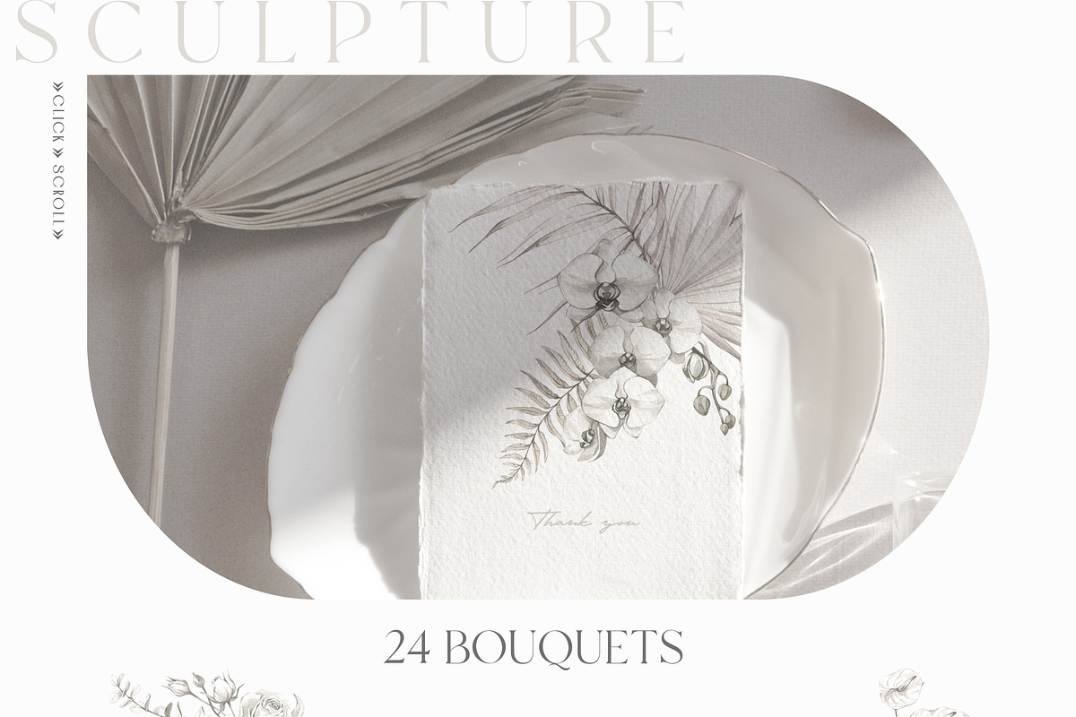 SCULPTURE White flowers collection, a Decorative Illustration by Anastezia Luneva (Photo 3 of 9)