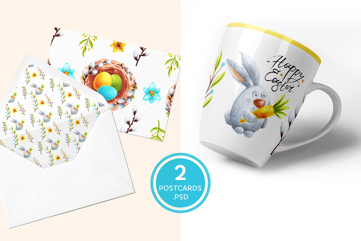 Vector Easter Set, a Work Illustration by Maria Shishcova (Photo 5 of 8)