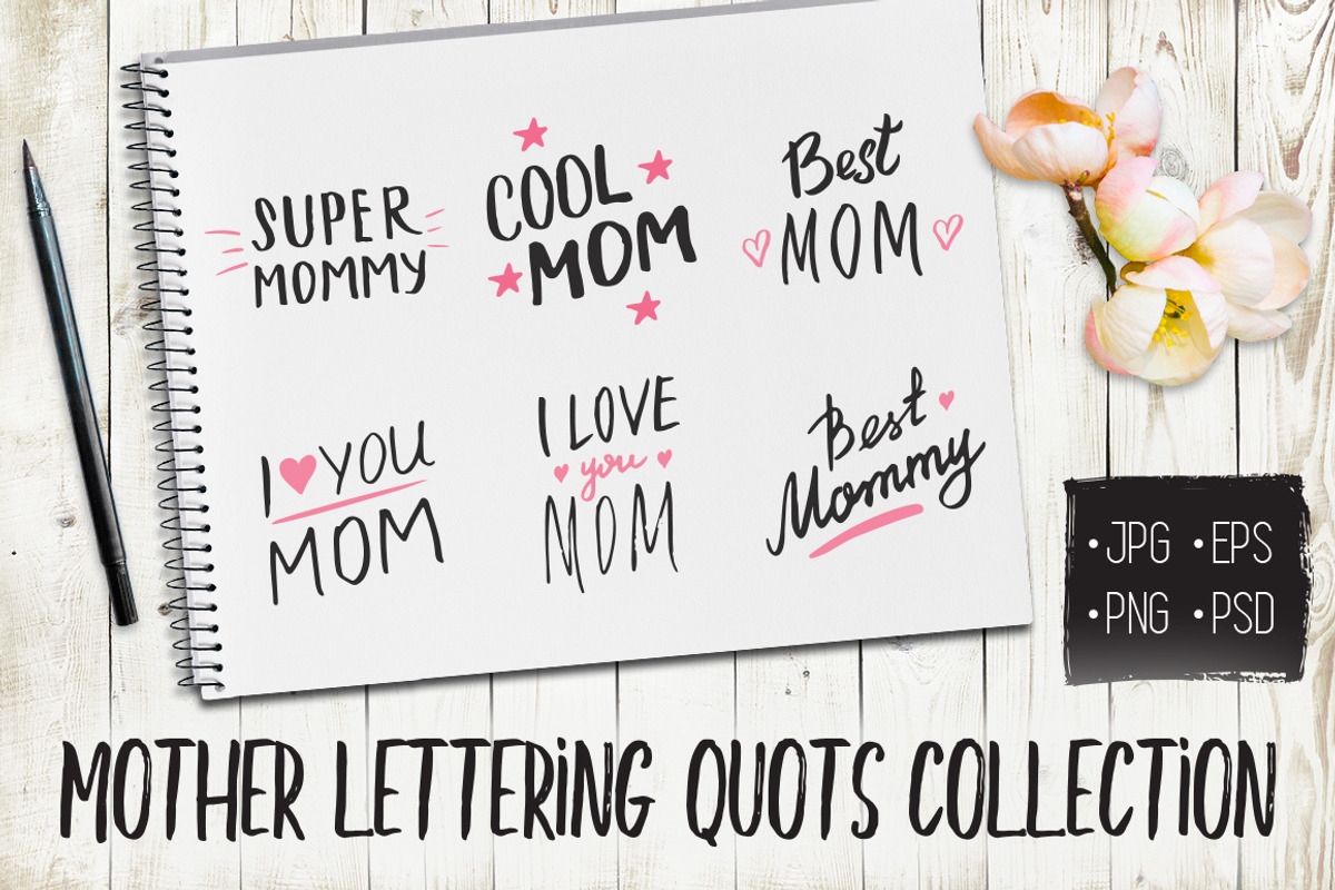 Mother hand lettering collection, an Illustration by Lemon Workshop (Photo 1 of 4)